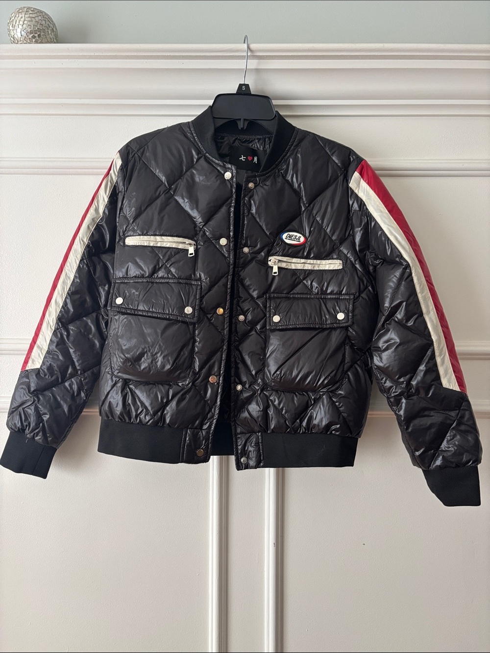 Quilted Black Bomber Jacket with Red & White Stripe